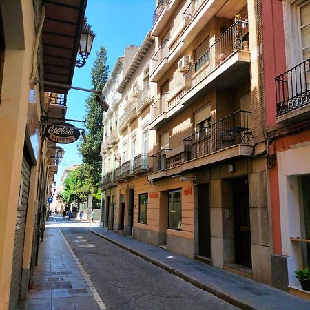 El Jardin De La Duquesa Apartment Granada Luaran gambar